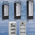ثلاجات عرض جنرال سوبريم أسود