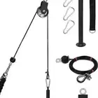 جهاز تمارين كيبل يشغل التراي والظهر