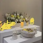 استقبال مواليد