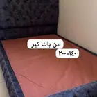 سرير واحد فقط