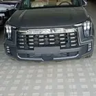 Gs8