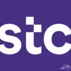 نشتري بطائق سوا بسعر صرف ممتاز (تفعيل فوري)