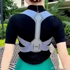 حزام الظهر