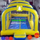تصنيع نطيطات زحاليق مائية ملاعب صابونية مناطيد هوائية مسابح
