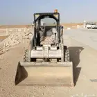 بوبكات 2012