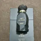 عطر النور من ARABIYAT PRESTIGE