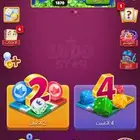 للبيع حساب لودو