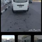 نيسان باص اورفان