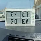لوحة دراجة نارية للبيع