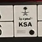 لوحة للبيع ر ع د 2336