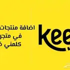 تصميم