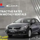Rent A Car- Riyadh  Jeddah  Dammam  Abha   Tabuk