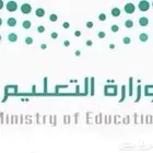 تحليل نتائج اختبارات نافس للمدارس