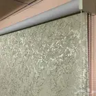 بيع وتركيب ستائر الرول عازله للضوء