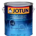 صباغ اسعار مناسبة الجبيل