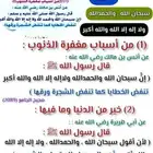 محتاج غرفة لشخص واحد قويزه أبرق الرغامه وقريب منها تكون سعر