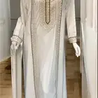 جلابية