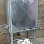 افران مندي بجميع المقاسات