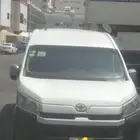 للإيجار فقط مع السائق 2020
