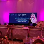 شاشات وبث مباشر