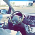 ياباني سياره العوائل والمدارس والجامعات