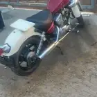 دباب ياماها