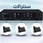 صيانة وتركيب سنترالات باناسونيك - أفايا - جراند ستريم