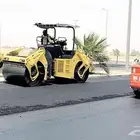 مقاول اسفلت
