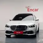 كود   S 123 مرسيدس S450L دفع رباعي