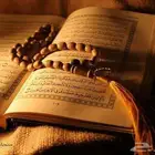 تعليم القران والتجويد للكبار والصغار