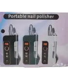 جهاز مبرد أظافر جديد
