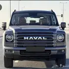 هافال H9 فل كامل م 2026 اقل سعر للكاش داخل المملكة