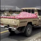 حنبل شاص بجميع الالوان