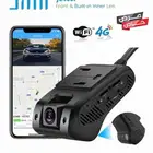 داش كام 4G - JC400P ( بث مباشر وتتبع ) سعر منافس (ضمان سنة)
