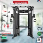 اجهزة رياضية DHZ مقاومة حرة و بأثقال Gym equipment new