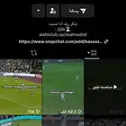 حساب تيك توك للبيع