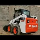 بوبكات للايجار بوبكات حواس شيول صغير للايجار رافعه شوكيه