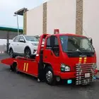 سطحه المدينه