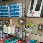 اغراض محل كمبيوتر كامل