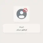 احتاج غرفه سواق حتى ولو هي صغيره مافي مشكله