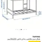 سرير دورين حديد من ايكيا