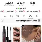 حساب تك توك للبيع