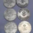 6ريالات سعوديه من النوادر