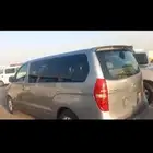 ايجار اتش ون شركات مؤسسات اومدارس