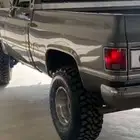 جمس قطع عشرة