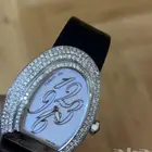 الرياض