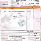 مكيف سبلت