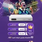 رسيفرات pvr جديدة 850 ريال