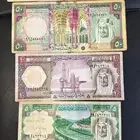 طقم الملك خالد