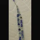 سبحه وساعه وقلم مزاد